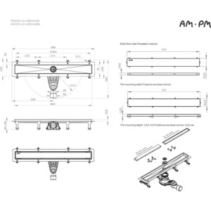 Душевой лоток Am.Pm MasterFlow затвор Tile 60 см, черный (W01SC-U11-060-04BM) в Москвe