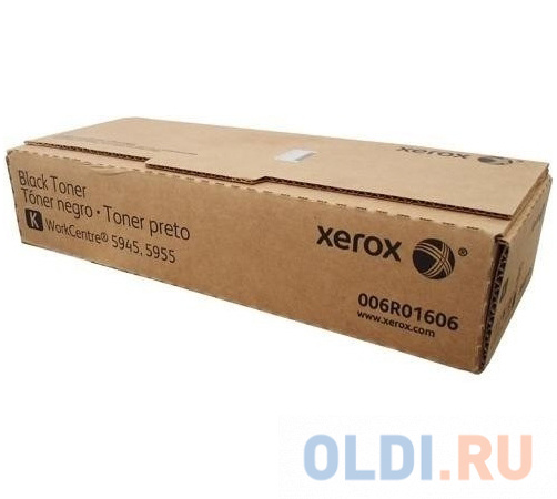 Тонер Xerox 006R01606 для WC5945/5955 черный 62000стр 2шт