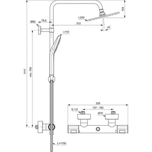 Душевая система Ideal Standard Ceratherm с термостатом, хром (A7240AA)