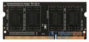 Оперативная память для ноутбука AMD R532G1601S1S-U DIMM 2Gb DDR3 1600 MHz R532G1601S1S-U в Москвe