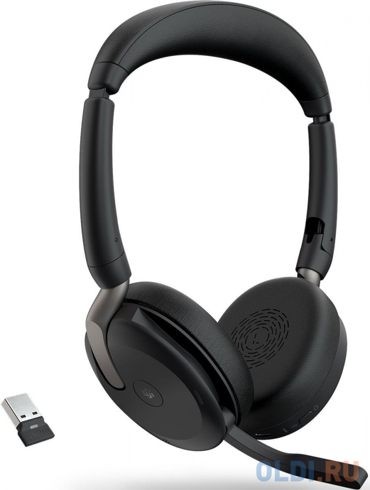 Гарнитура беспроводная Jabra Evolve2 65 Flex, Link380a MS Sterео (PN: 26699-999-999) в Москвe