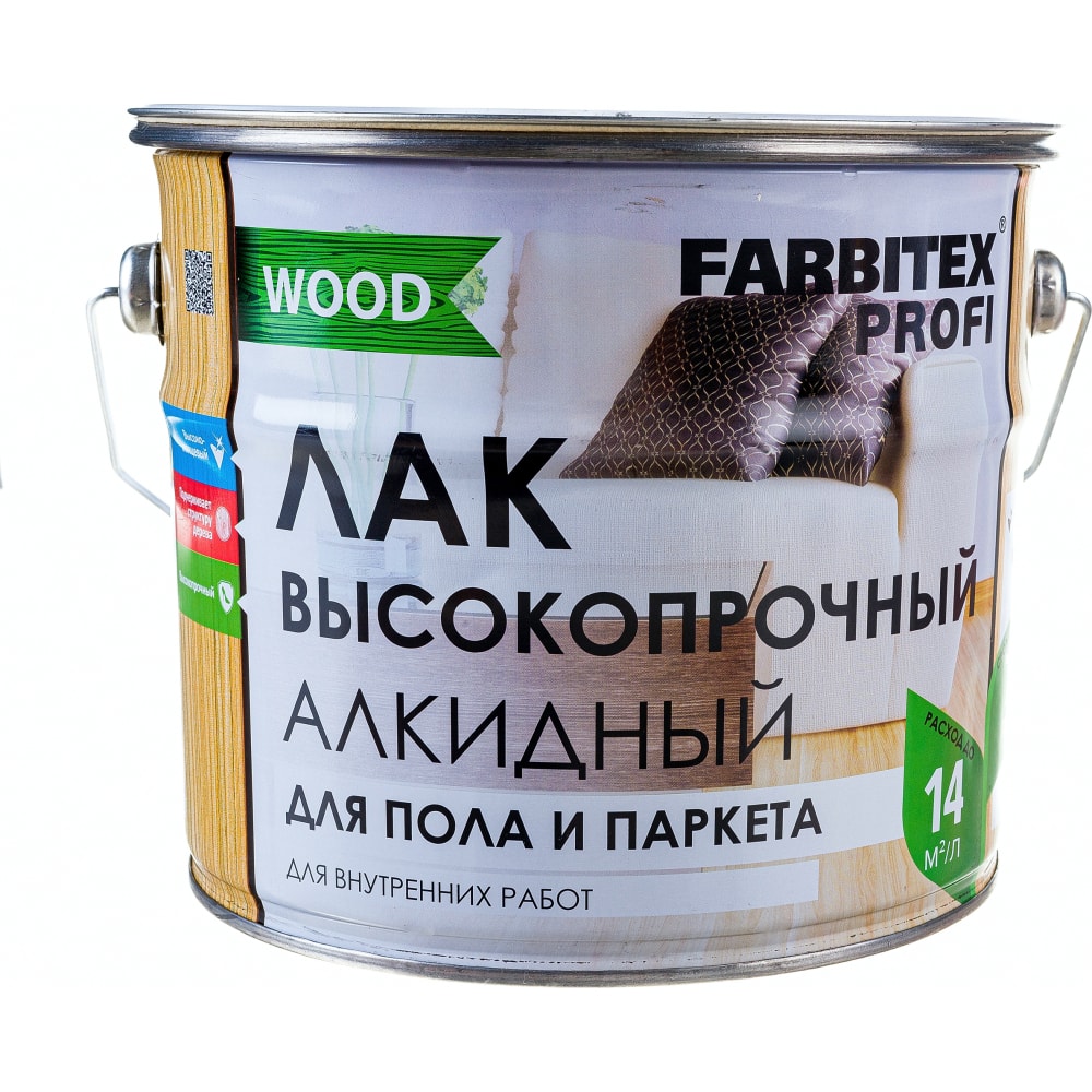 Алкидный лак для пола и паркета Farbitex