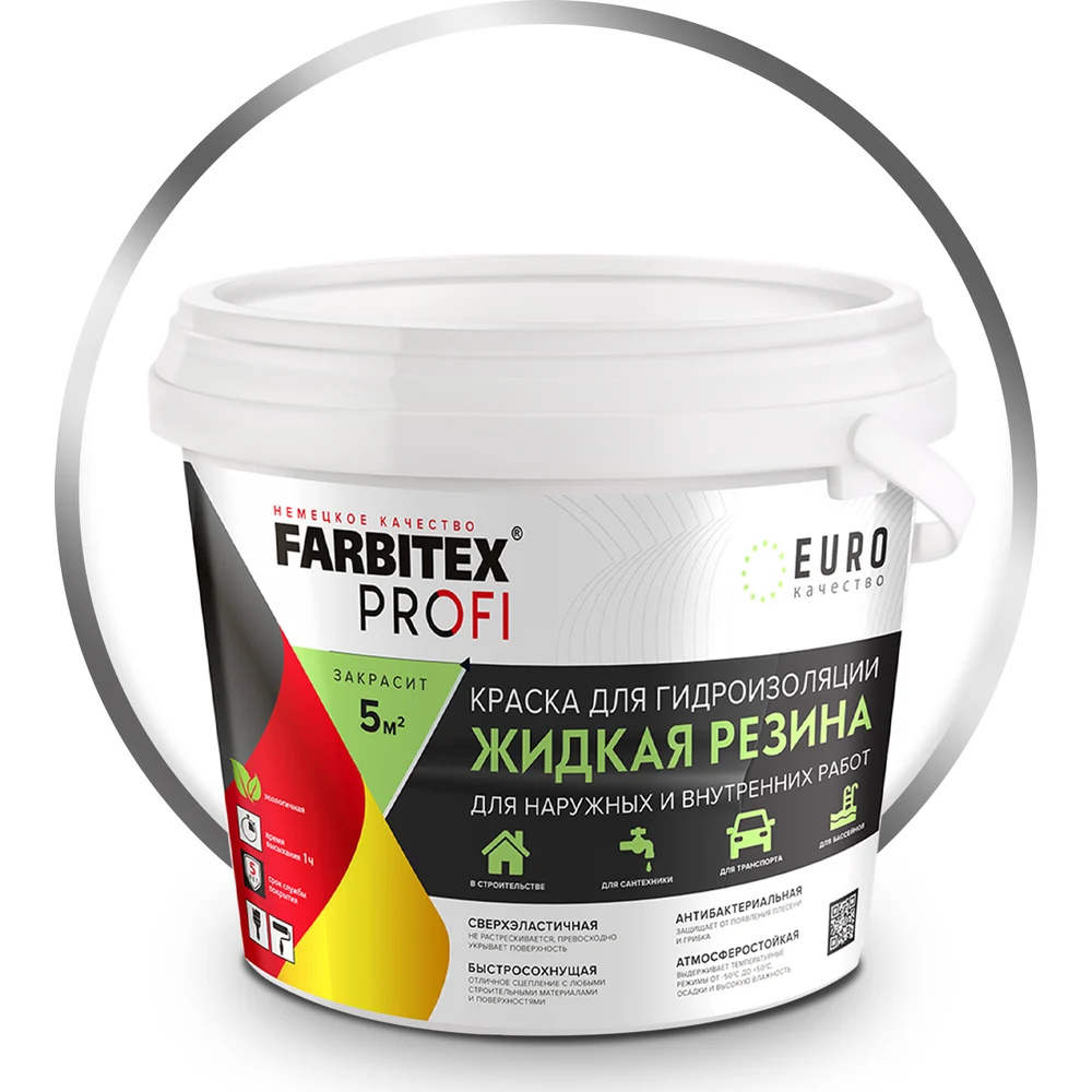 Акриловая краска для гидроизоляции Farbitex