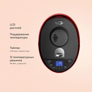 Термопот BQ TP502 Red-black