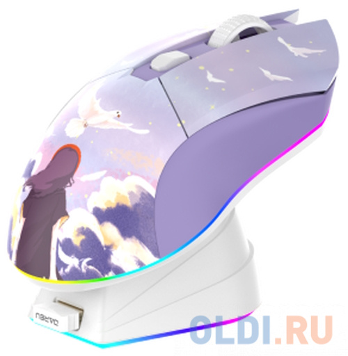 Мышь беспроводная Dareu EM901X Dream фиолетовый USB + радиоканал
