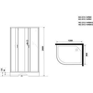 Душевая кабина Niagara NG-3312-14RBKG 120х80х200 правая