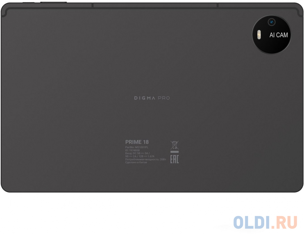 Планшет Digma Pro PRIME 18 11" 6Gb/128Gb Graphite Pro PRIME 18 в Москвe