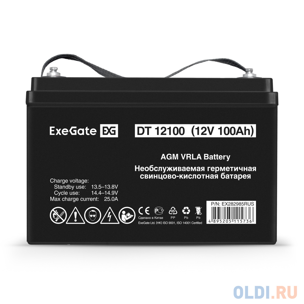 Аккумуляторная батарея ExeGate DT 12100 (12V 100Ah, под болт М6)