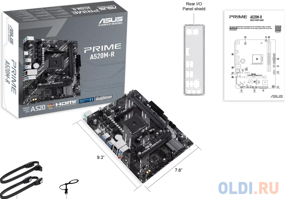 Материнская плата/ PRIME A520M-R