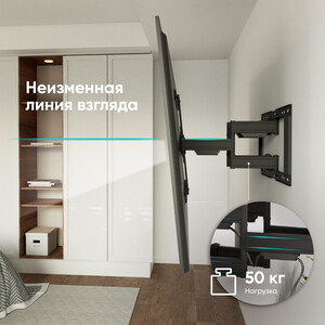 Кронштейн Onkron SM6L черный 32''-90'' макс.50кг настенный поворот и наклон