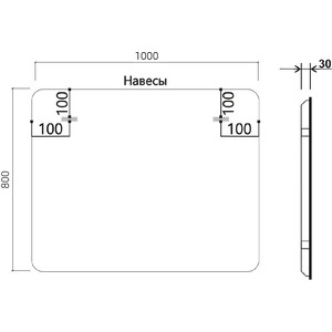 Зеркало Vincea LED 100х80 c сенсорным выключателем и диммером, антизапотевание (VLM-3MA100-2)