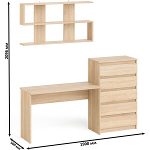 Стол письменный СВК Мори МСП1200.1 + Комод МК700.5 + Полка 1200, цвет дуб сонома (1027855)