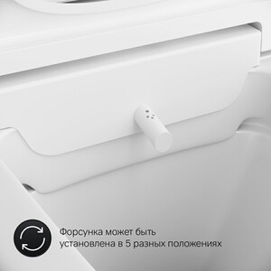 Комплект унитаза Am.Pm Inspire V2.0 TouchReel с инсталляцией Geberit, клавиша хром, крышка-биде микролифт (CCC50A1700SC, 458.124.21.1)