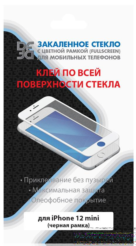 Защитное стекло прозрачная DF iColor-24 для iPhone 12 mini 0.33 мм черная рамка