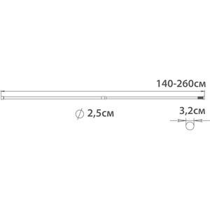Карниз для ванной Fixsen хром, раздвижной, 140x260 (FX-51-201) в Москвe