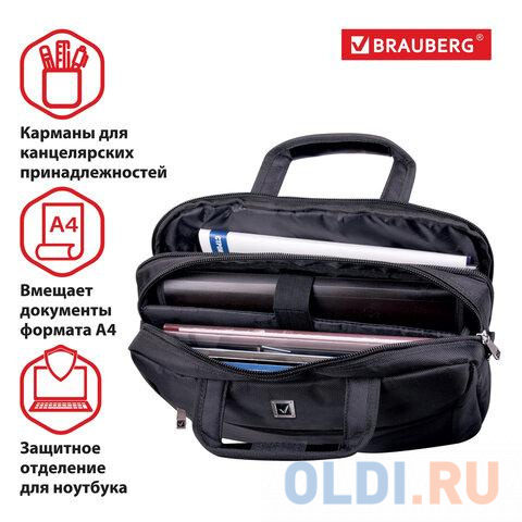 Сумка деловая 15.6" BRAUBERG Control 2 полиэстер черный