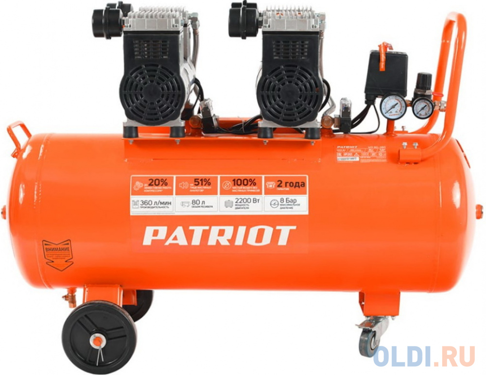 Поршневой безмасляный компрессор PATRIOT WO 80-360 525301930 в Москвe