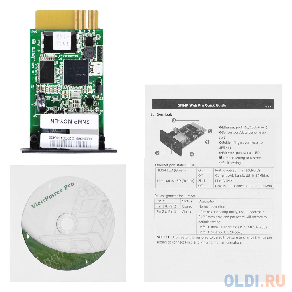 Модуль Ippon 1180661 SNMP card Innova RT33 (1180661) в Москвe