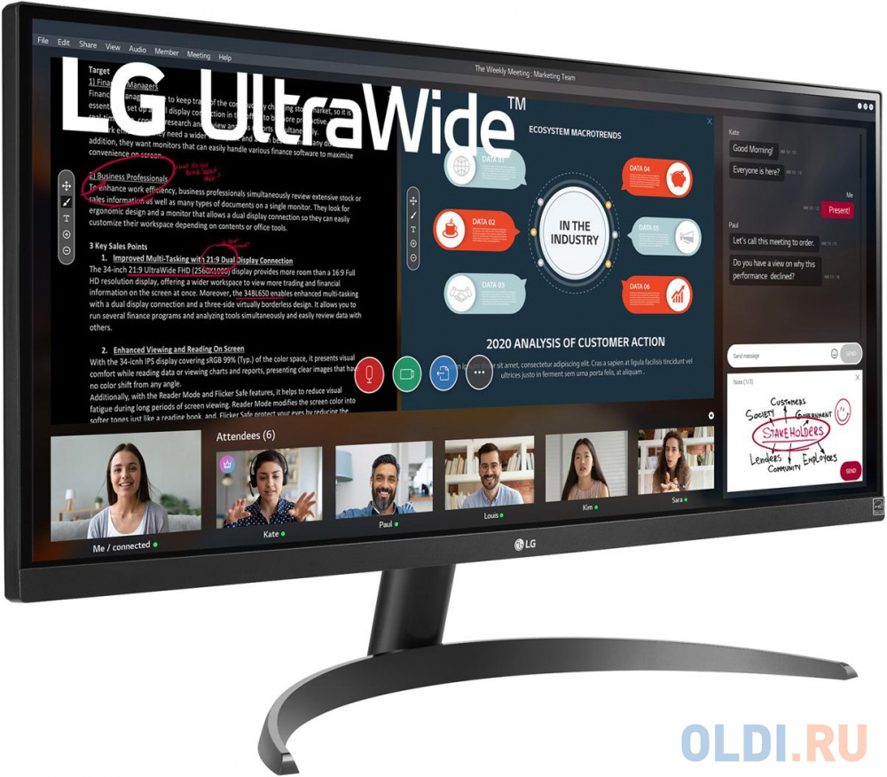 Монитор 29" LG UltraWide 29WP500-B черный IPS 2560x1080 350 cd/m^2 5 ms HDMI Аудио 29WP500-B.AEU