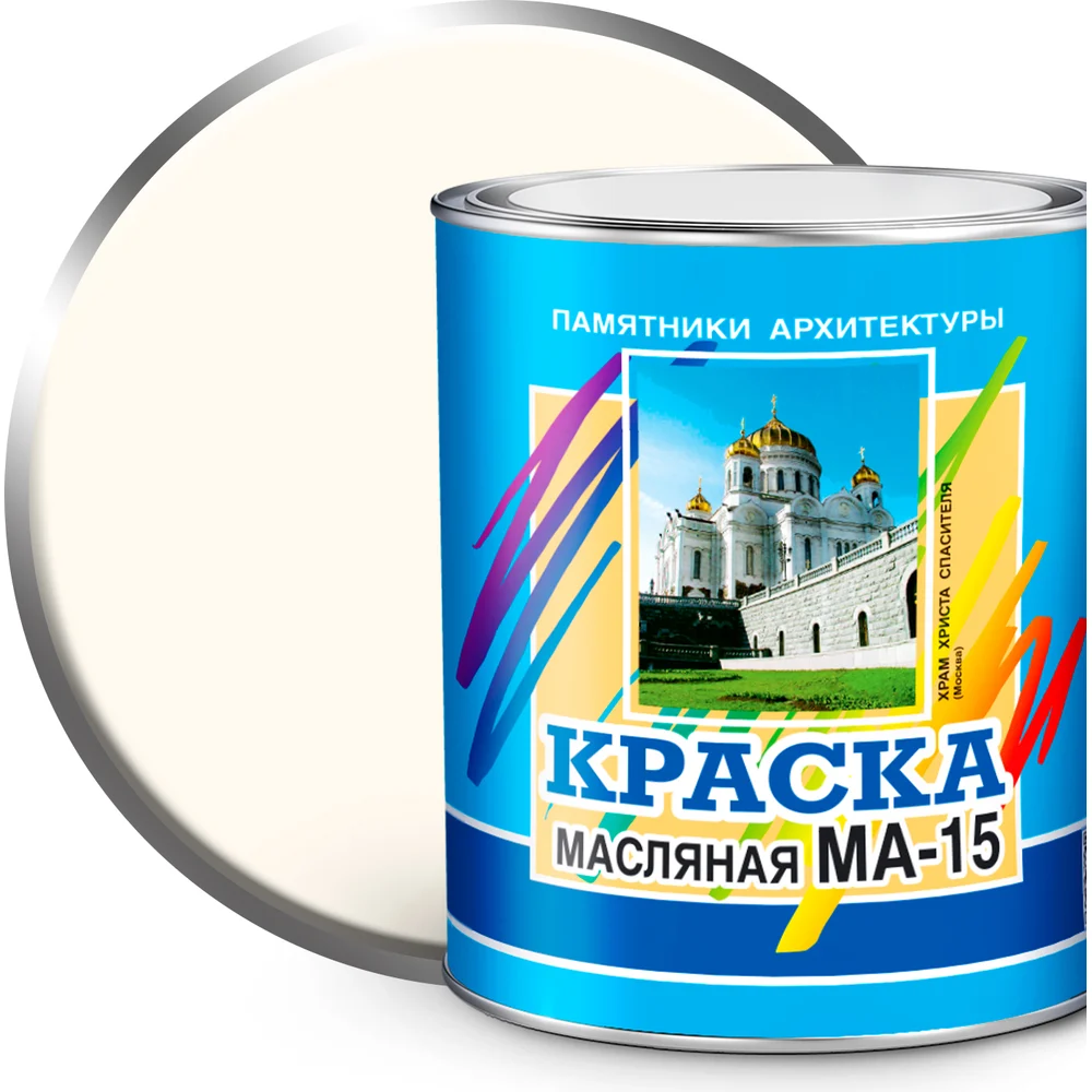 Масляная краска ABC FARBEN