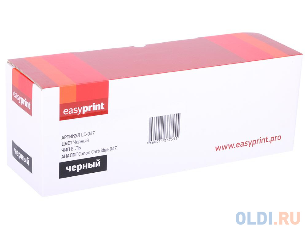 Картридж EasyPrint LC 047 1600стр Черный в Москвe