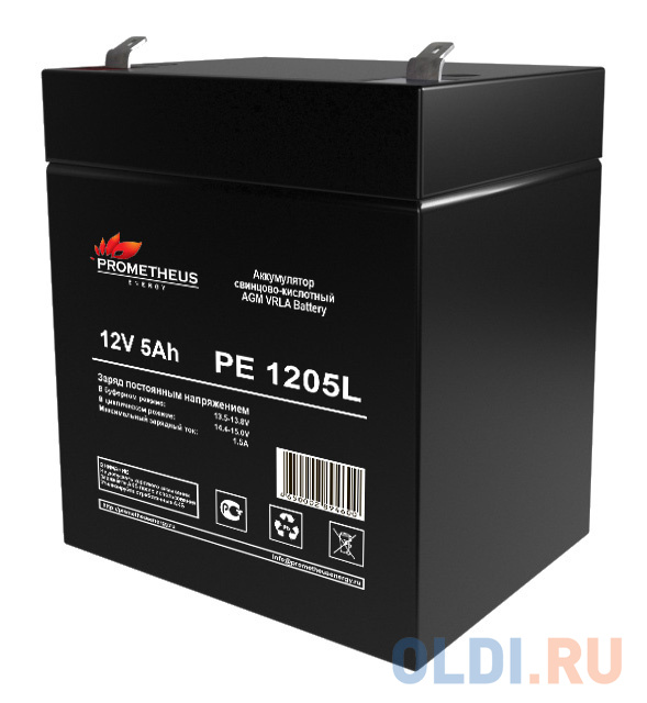 Батарея для ИБП Prometheus Energy РЕ1205L 12В 5Ач