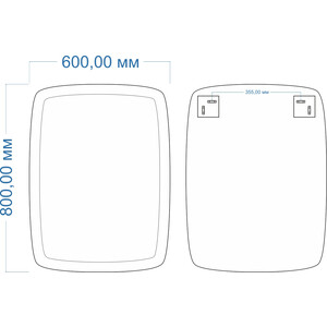 Зеркало Mixline Цитрон 60х80 (4620077046570)