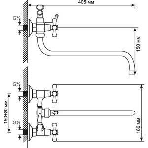 Смеситель для ванны Mixline ML10-02 хром (4630077961452) в Москвe