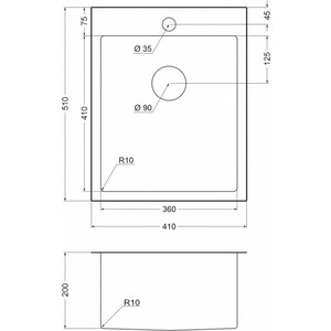 Кухонная мойка EMAR EMB-128A PVD Nano Dark в Москвe