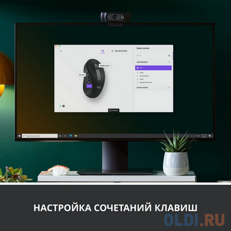 Мышь беспроводная Logitech M650 темно-серый USB + радиоканал