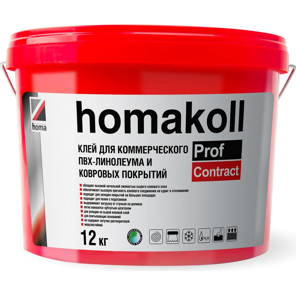 Клей для коммерческого ПВХ линолеума, ковролина Homakoll