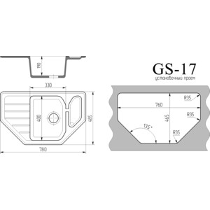 Кухонная мойка Gamma Stone GS-17-28 бежевый, с сифоном