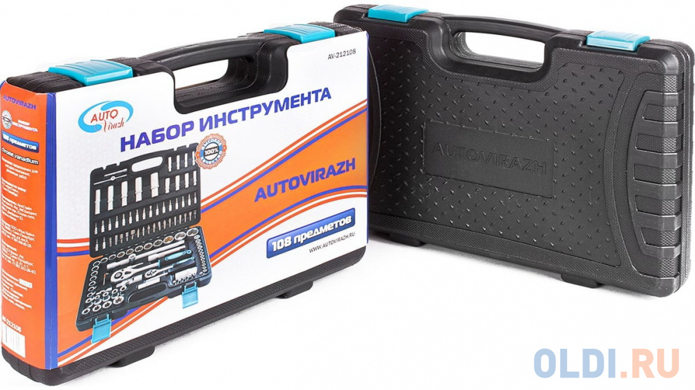 Набор инструмента AUTOVIRAZH AV-212108  108 предм. 1/2" 1/4"DR, CrV