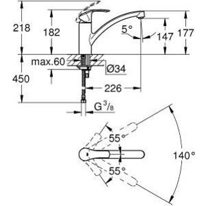 Смеситель для кухни Grohe Eurosmart 2015 (33281DC2)