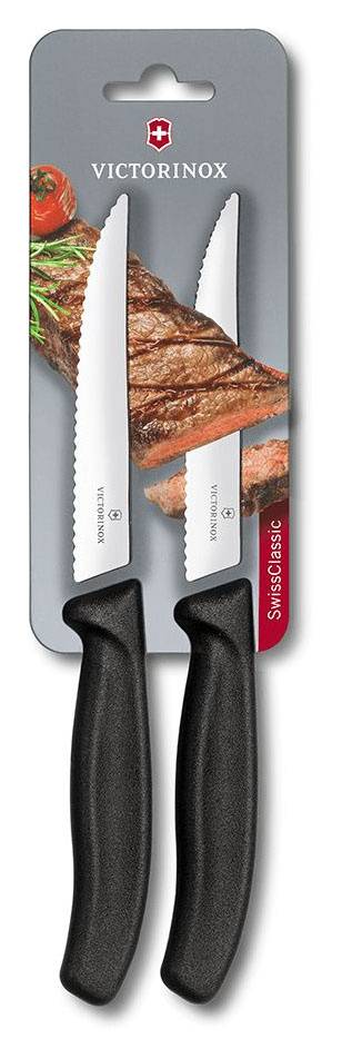 Набор кухонных ножей Victorinox Swiss Classic (6.7933.12b)