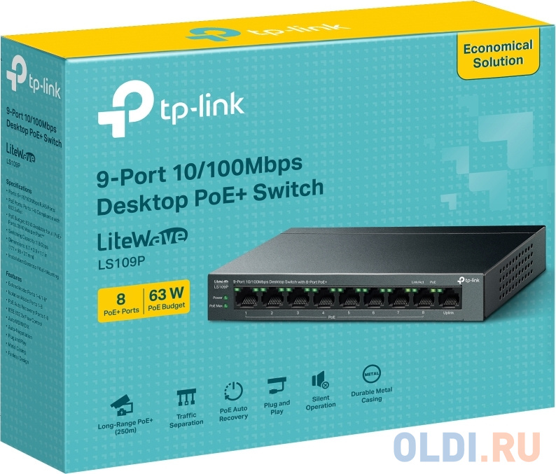 TP-Link LS109P, Настольный коммутатор с 9 портами 10/100 Мбит/с (8 портов PoE+), 802.3af/at, бюджет PoE — 63 Вт, до 250 метров в Москвe