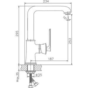 Смеситель для кухни Haiba HB181-5 золото (HB70181-5)