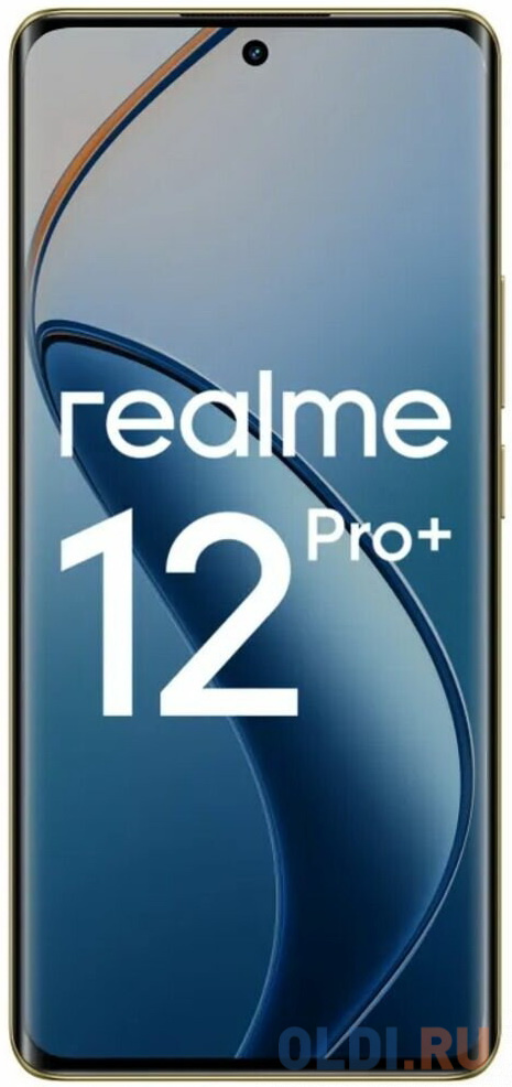 Realme 12 Pro+ 8/256GB RU Blue