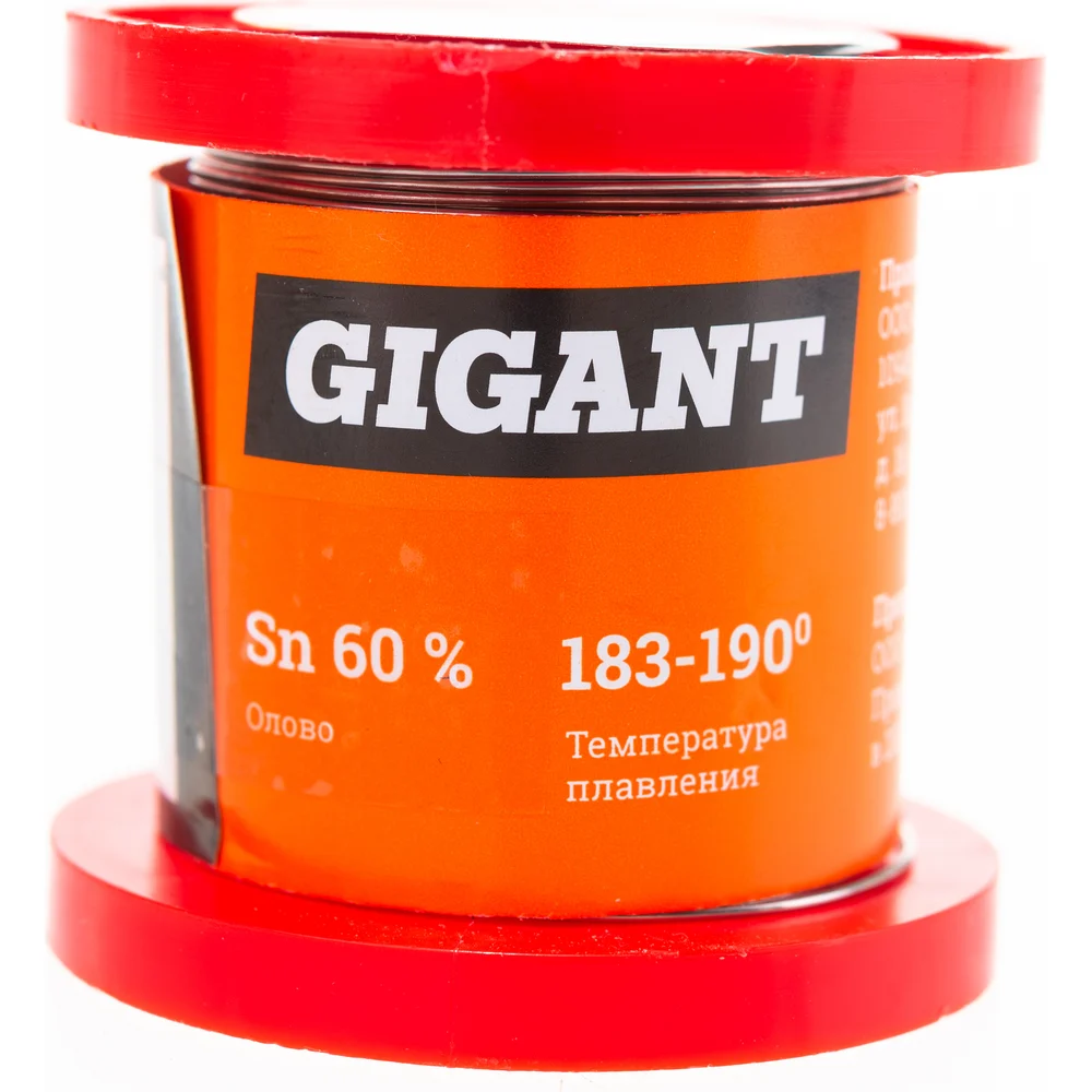 Припой Gigant