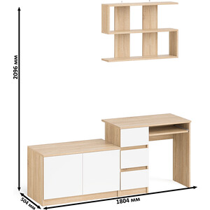 Стол компьютерный СВК Мори МС-6 левый + Тумба МА900.1 + Полка 900, цвет дуб сонома/белый (1027671)