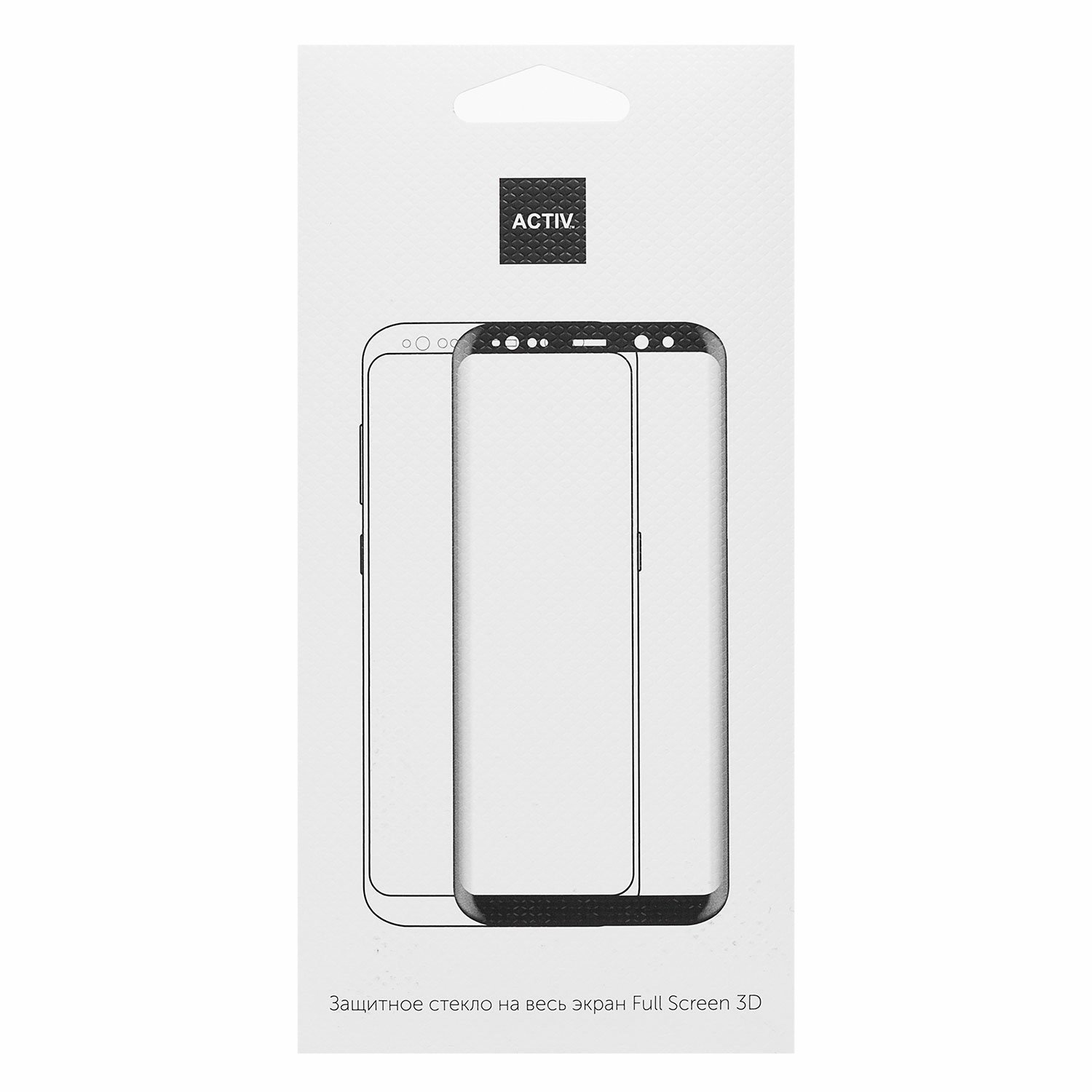 Защитное стекло Activ Clean Line для экрана смартфона Xiaomi Redmi Note 10T, FullScreen, чёрный рамка, 3D (133067)