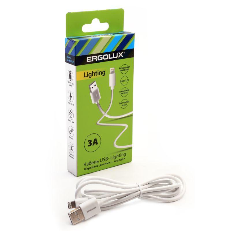 Кабель Micro USB 2.0(Bm)-Lightning 8-pin(m), 3А, 1.2 м, белый, ERGOLUX (15097)