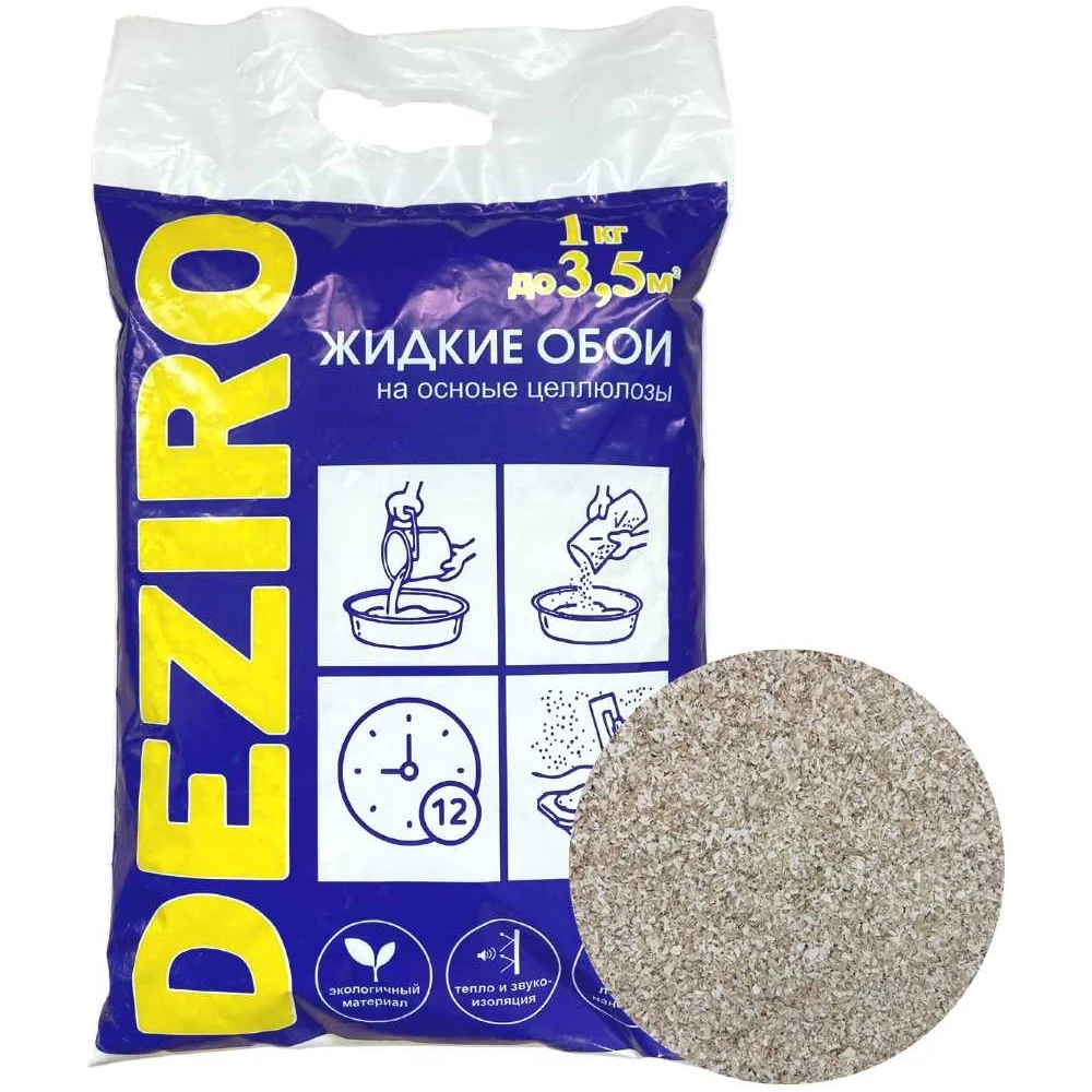 Жидкие обои Deziro