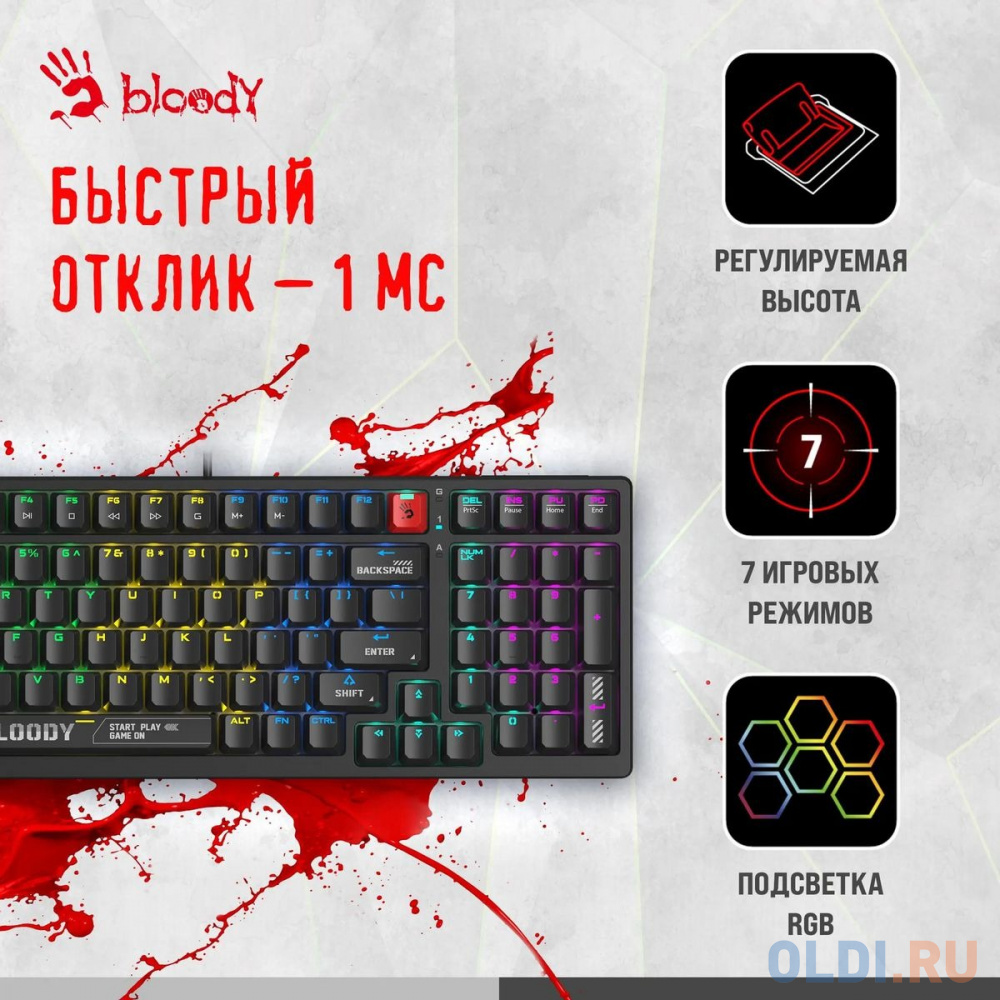 Клавиатура A4Tech Bloody S98 механическая черный USB for gamer LED (S98 BLACK) в Москвe