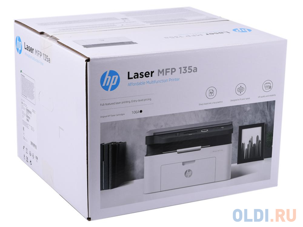 МФУ HP Laser 135a <4ZB82A> принтер/сканер/копир, A4, 20 стр/мин. 128Мб, USB (замена SS293B Samsung SL-M2070)