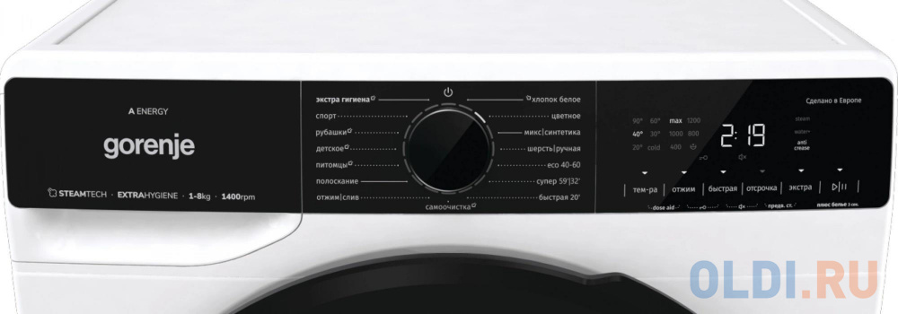 Стиральная машина Gorenje WPNA84A класс: A+++ загр.фронтальная макс.:8кг белый в Москвe