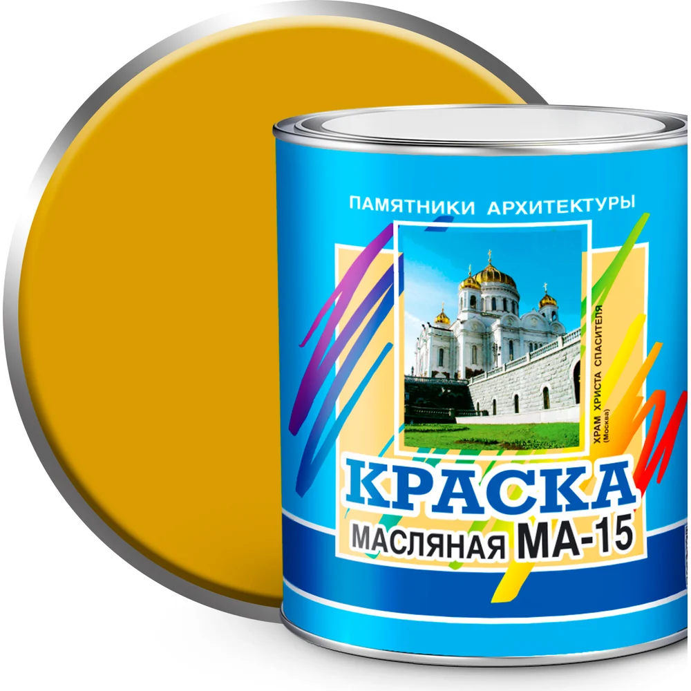 Масляная краска ABC FARBEN