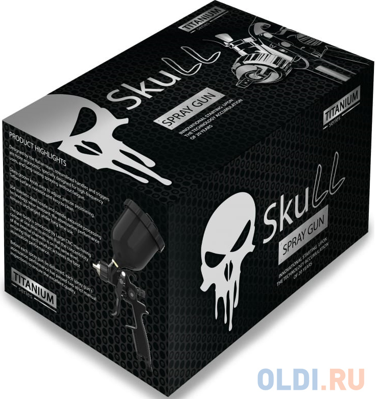 Radex SKULL TITANIUM Spray gun краскопульт RRP дюза 1.7 мм черный 20117