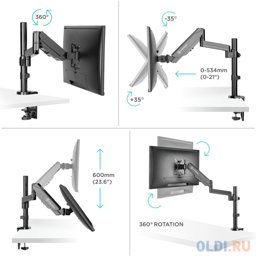 Кронштейн для мониторов Onkron G70 черный 13"-34" макс.8кг настольный поворот и наклон верт.перемещ.