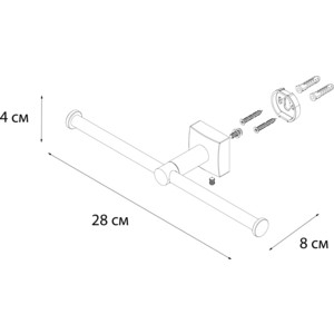 Держатель туалетной бумаги Fixsen Kvadro двойной, хром (FX-61310D)